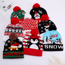 跨境节日LED圣诞帽秋冬发光帽保暖针织帽成人带毛球派对毛线帽子