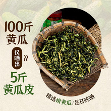 ƥֵSƤϺrԴˬ2ƿb238g/ƿ