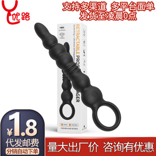 ������s���h��Ħ��APP�h�̿��ƺ�ͥ�������Ӹ�����ο��Ȥ��Ʒ