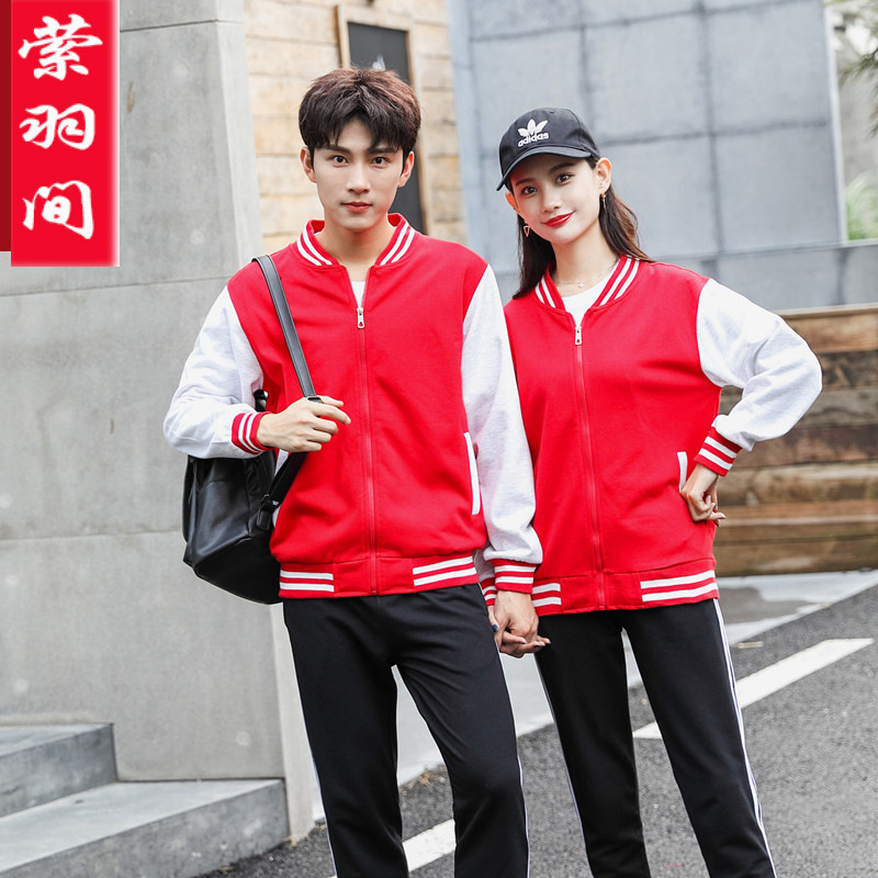 Happy Old boy 518 zipper baseball uniform sweater overalls factory blank sweater autumn and winter advertising shirt men