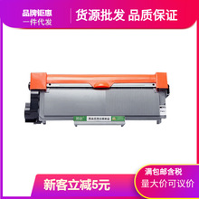 适用富士施乐DocuPrint M228z M228fb多功能打印机硒鼓墨粉盒