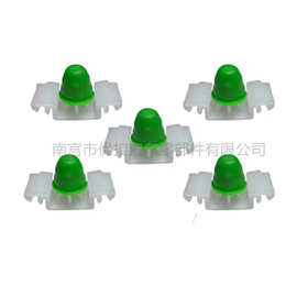 51132251394适用宝马E36 MINI  前车门测饰条夹尼龙卡扣带橡胶帽