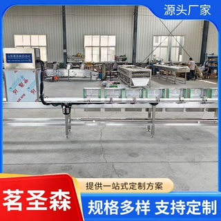 海鲜分拣机 鱿鱼大小重量分选 鲍鱼视觉分选设备 鸡爪鸭脖分选机