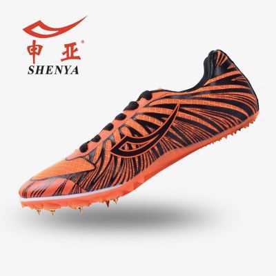 848 zapatos de clavos de atletismo masculino y femenino para estudiantes de exámenes de escuela secundaria para correr y saltar zapatos de entrenamiento de competición AS - 1809