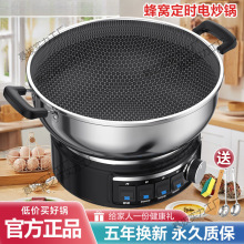 ߶˷C늳偶๦ܲճ늟һwf