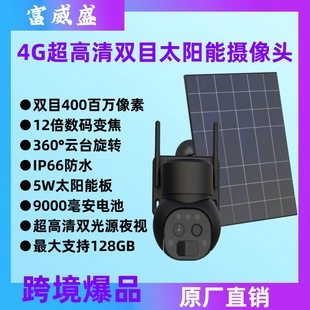4���f����5W̫��ܟo��4G�֙C���W�j�O�ذ����z���^