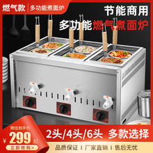 ̨ʽȼ������t�����p�^�๦�ܔ[�������C�۠t���