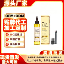 �����{�l�Ϳ羳���Q�W�����R�d����վ���uͨ7���o�l�ͣ��Sɫ�