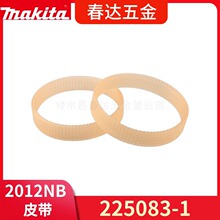 ����225083-1 V��Ƥ�� CB130J8 2012NB�ٴ��綯�������
