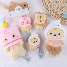 ϵsan-x ؈˾؈ɐ؈ëqż