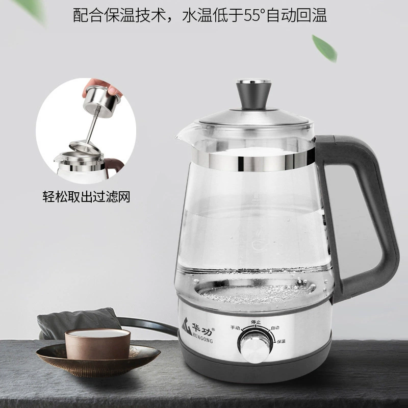 (Cross-border trading), red (black) tea, automatic herbal tea, teapot, thermos, tea set, fully automatic