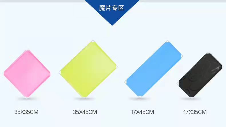 微信图片_20211106101329