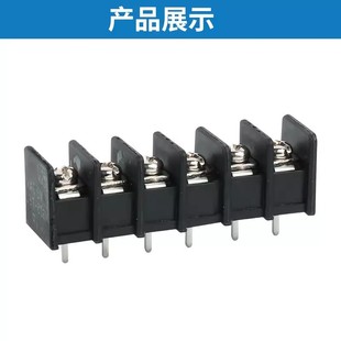 KF55C�ř�ʽ�Ӿ�����10MM���g�_�Դ���ӽӲ���Ӿ�����ɫPCB