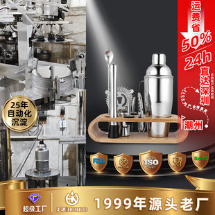 ���x�羳�ư��uβ���{�ƹ��߲�ʿ�D�u�Ɖز��P�ѩ�˱��{�������b