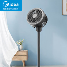 �m����.��FGA25SCY��L�ȿ՚�ѭ�h������ȼ���̨ʽ��ʽ�����L��