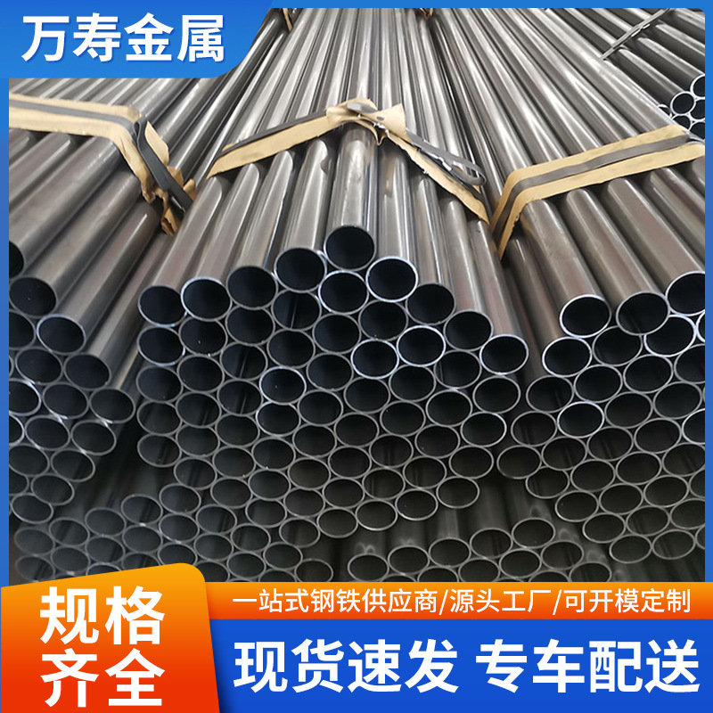 广东地区Q195铁管扶手铁管拱形铁管D型管门框管异型铁管规格齐全