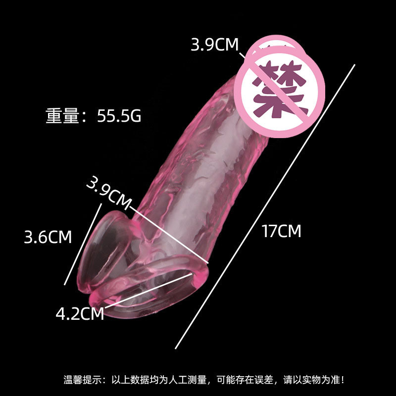 Wolf Tooth Condoms with Locking Ring, TPE Manual Adult Toy for Men — detail image 1