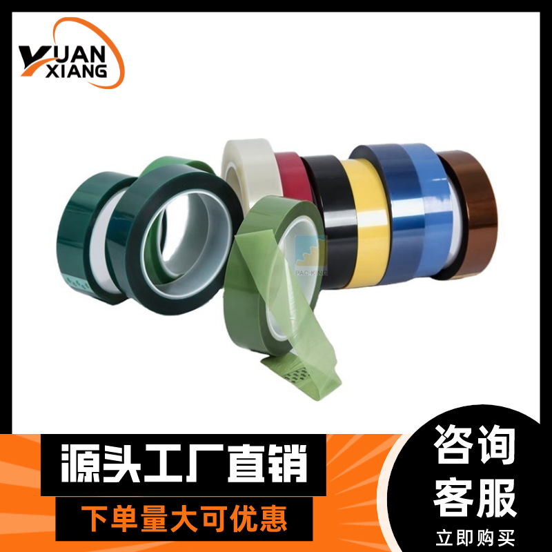 PE película estirable película estirable película estirable película estirable película plástica película de plástico película de embalaje película de embalaje película de PE película estirable personalizada