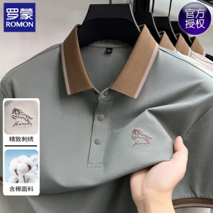 �_�ɺ��޶���t����ʿ���b���·��I�ļ������̄�ɣ�Q�zpolo������