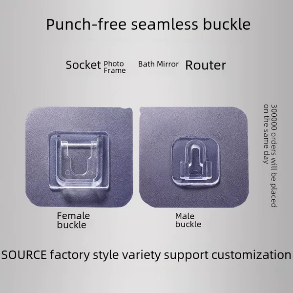 Traceless Mother-In-Law Buckle, Punch-Free, Multi-Functional Plug-In Socket Holder, Wall-Mounted Router Shelf Patch