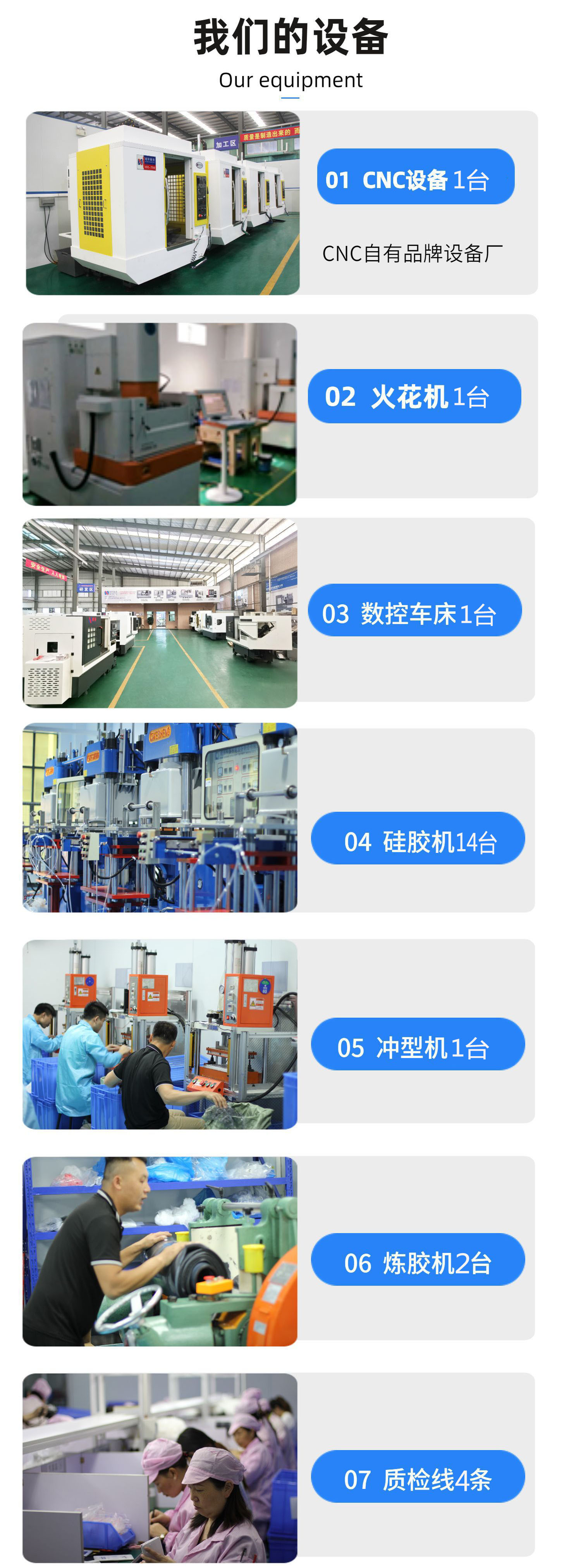 未标题-3