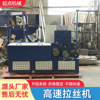 高效双头自动化清洁球高速拉丝成型机  铁丝高速拉丝设备