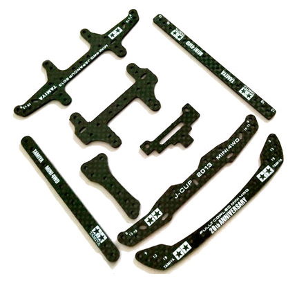 自制可配选 四驱车 刻字碳纤维龙头凤尾托架雪糕条中翼套装配件