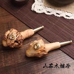 山茶木烟斗疙瘩烟斗 树瘤烟斗过滤烟嘴手把件可拆洗烟具