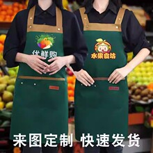 ˮ�����ȹ����logoӡ�����r�����B�i�ꌣ�Õr�з��ՆT��������