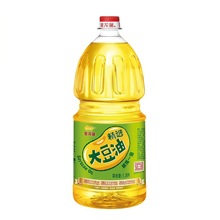 �����~���x���� 1.8LСƿ�bʳ���ͺ決����ɫ����ֲ�������l��