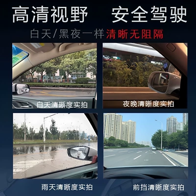 thickened, high-shading, heat-insulating, and sun-protective Automotive Film