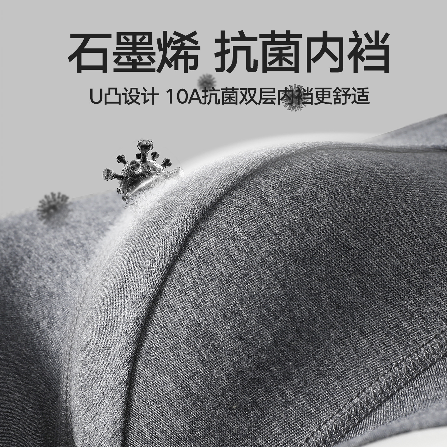 Seven wolves underwear boxer pants graphene antibacterial men's cotton ammonia underwear gray boxer pants men's underwear 4