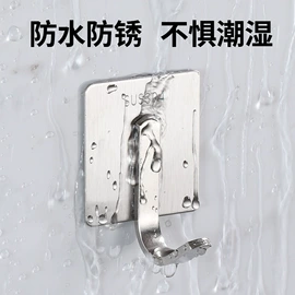 猫厕所;室内花架;衣钩/挂钩