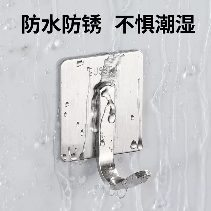 挂钩强力粘胶免打孔门后挂钩挂衣钩无痕挂勾贴钩钩子墙壁重物粘钩