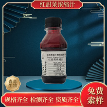 �t��˝�s֭ �Ƕ�&ge;66&deg; �t��˹���֭ ��s�t���֭���֭����