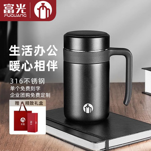 ������R�˸ߙn���ر����k�����̄��ݲ豭���ֱ�316���P�ˮ����