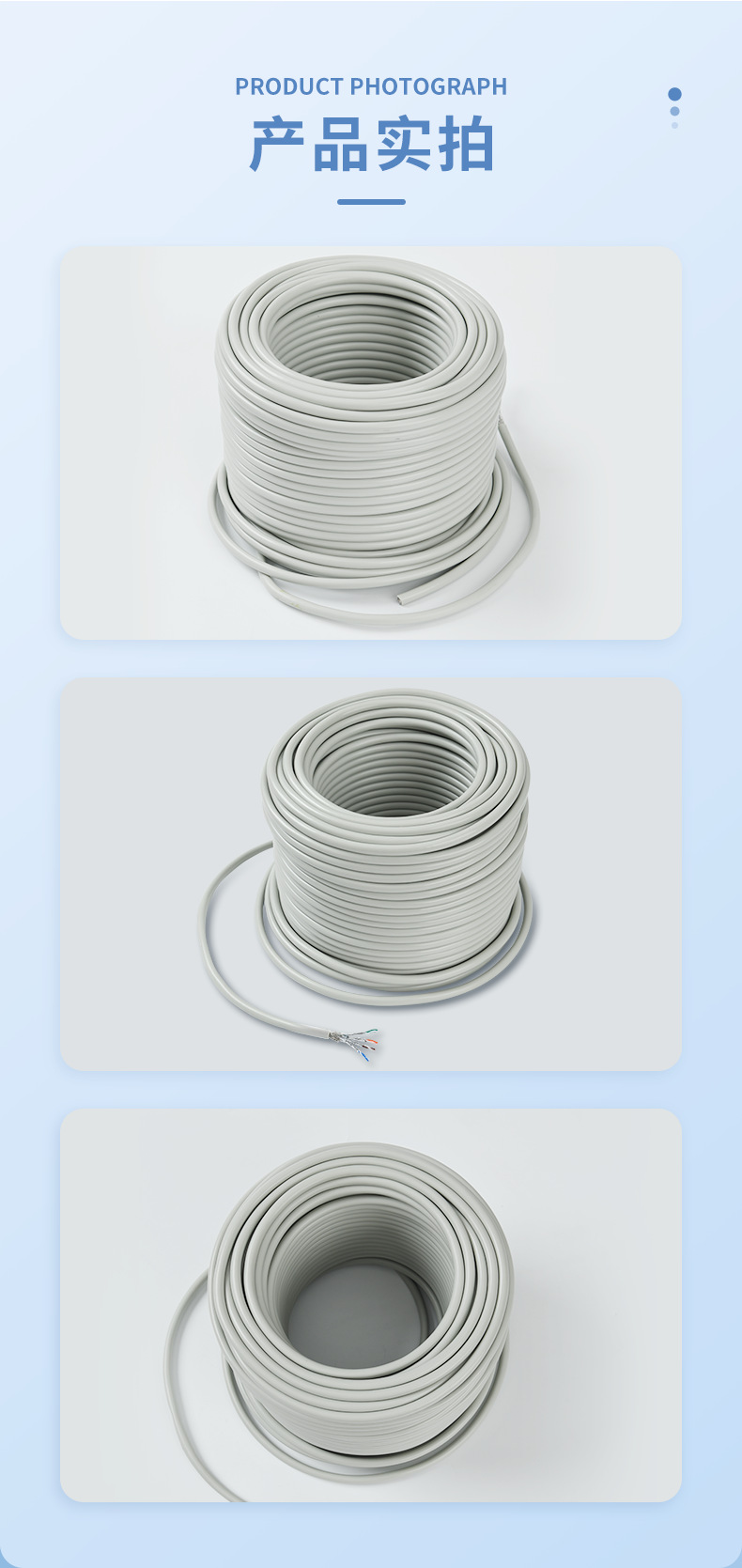 超六类网线 cat6A双绞线 无氧铜网络线 医疗工程双屏蔽超六类网线-阿里巴巴