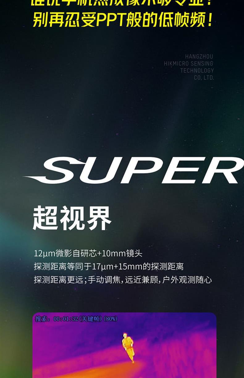 12.jpg?x-oss-process=image/format,png