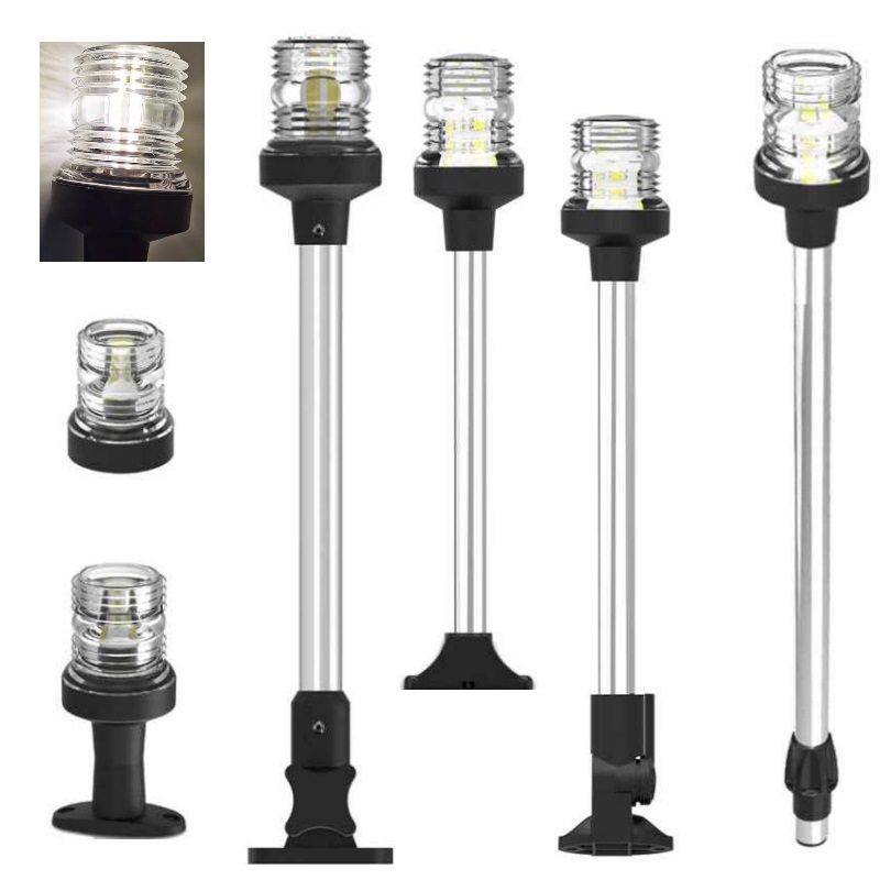 厂销白光红光黄光绿光游艇桅尾灯360 游艇锚灯E011042 环照灯现货