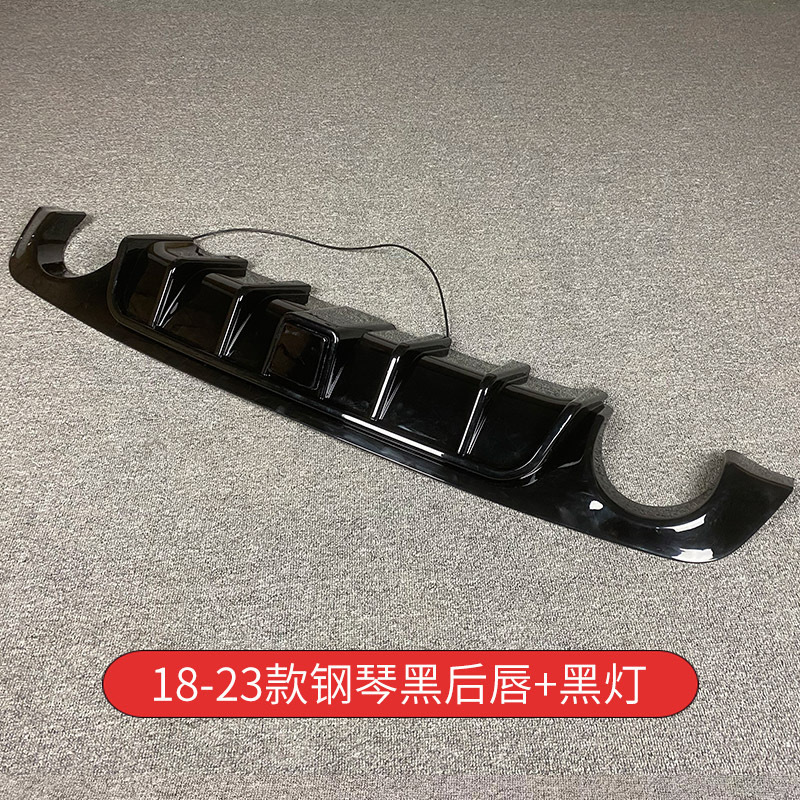 Suitable for British Finidi Q50L14-19 modified rear lip rear spoiler leading navigation light style carbon grain