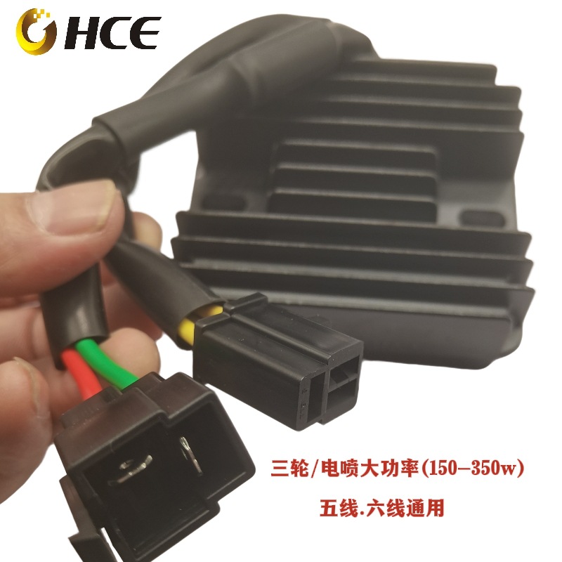 High-Power Efi Motorcycle Rectifier 11-18 Grade 350W Hecheng Electric Gw250 Switching Voltage Regulator