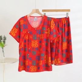 女式T恤;休闲裤;时尚休闲套装