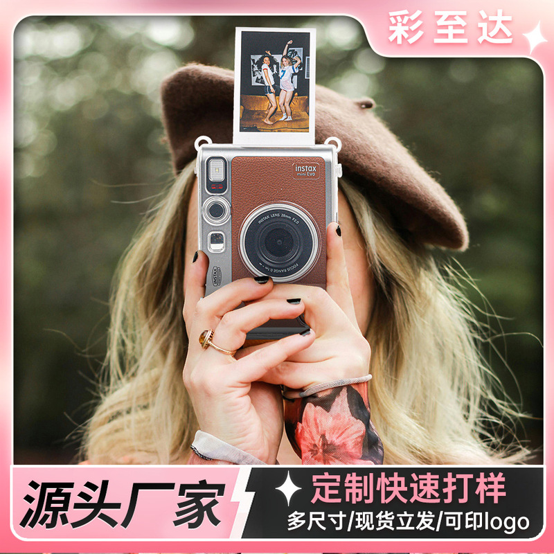 Polaroid Instax Mini Evo Special Transparent Crystal Shell Anti-Collision Pc Crystal Shell Protective Cover with Rope