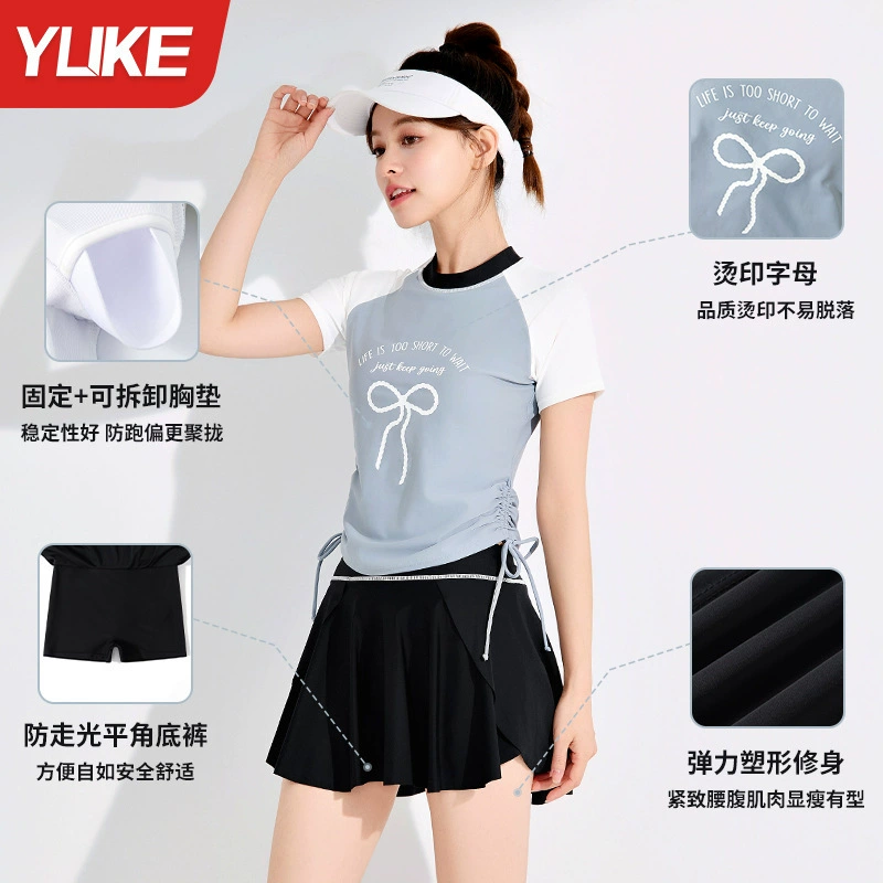 Split swimwear, fashionable skirt, fitted, high-quality style
