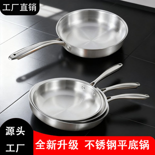 �羳���ò��P�ƽ��偼�偟o�T��������ճ�늴Štȼ��ͨ�ü峴�