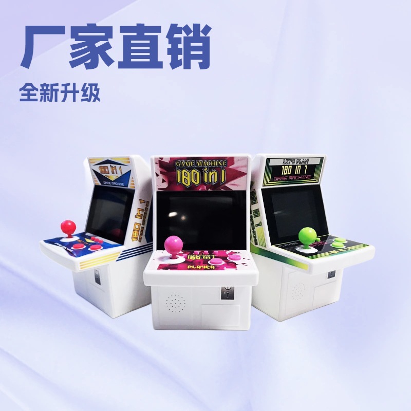 Children's Mini Arcade Handheld Game Console, Kidsren's Nostalgic Color Screen Game Console with 180 Games, Kidsren's Toys