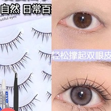 ӲٽëzһƬʽȻɓpƤСħ۽ë2025¿