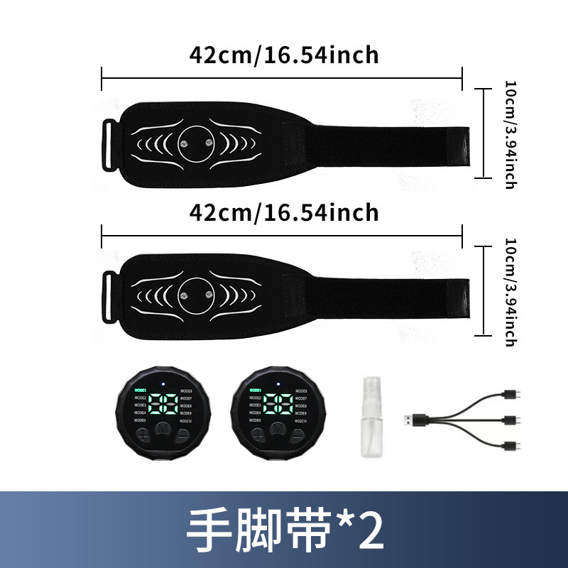 EMS 怠惰なスリムベリーマッサージフィットネススマート腹筋運動ベルト屋内ホーム脂肪除去運動|undefined