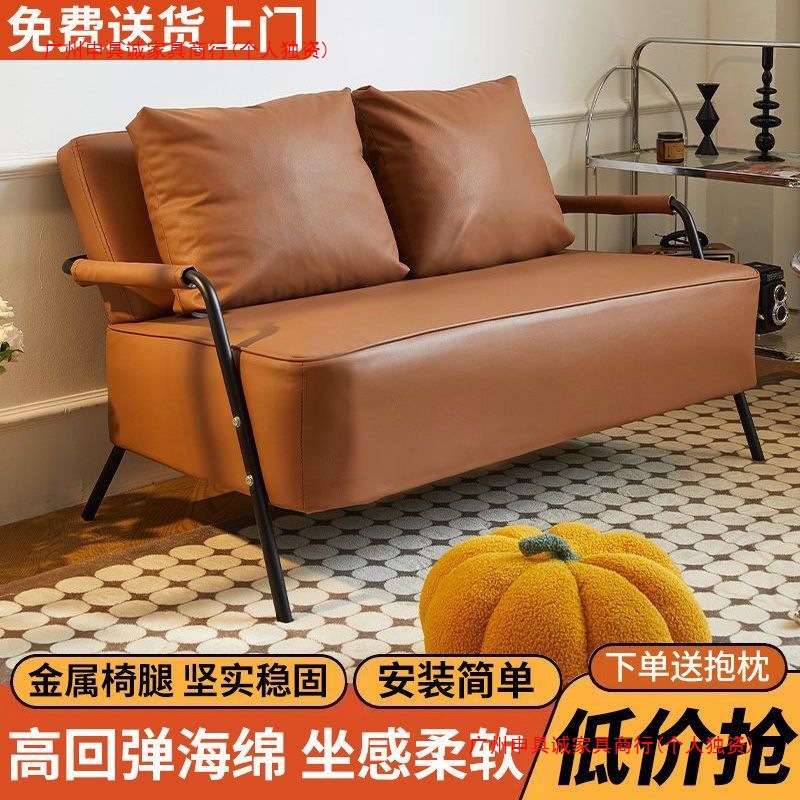Straight-Line Small Sofa Single Fabric Sofa Living Room Rental Sofa Small Apartment Straight-Line Technology Cloth Small Sofa