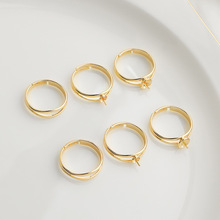 14K包金保色托碗针开口戒托 绕线指环戒指 diy可粘珍珠托饰品配件